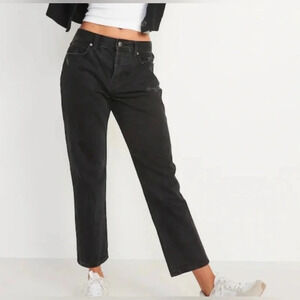 Old Navy black washed high rise jeans